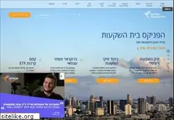 Sites similar to xnes.co.il