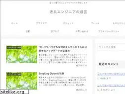 Sites similar to xnet-gogo.com