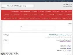 Sites similar to xnet.rozblog.com
