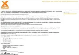 Sites similar to xneur.ru