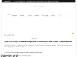 Sites similar to xnews.bg