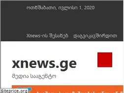 Sites similar to xnews.ge