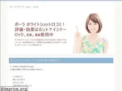 Sites similar to xnews.jp