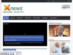 Sites similar to xnews.kz