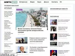 Sites similar to xnewsq.net