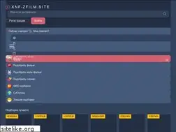 Sites similar to xnf-zfilm.site