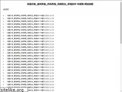 Sites similar to xnfpw.cn