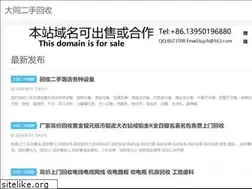 Sites similar to xnhr.com