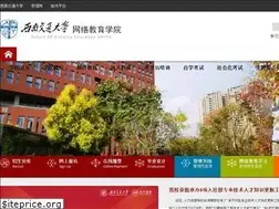 Sites similar to xnjd.cn
