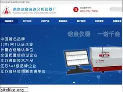 Sites similar to xnjnj.cn