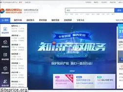 Sites similar to xnjypt.com
