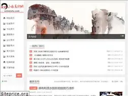 Sites similar to xnmeishu.com