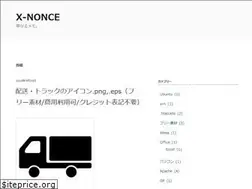 Sites similar to xnonce.com