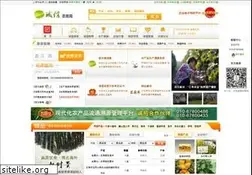 Sites similar to xns315.com