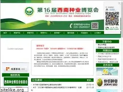 Sites similar to xnseed.com