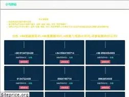 Sites similar to xnsms.com