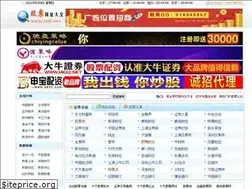 Sites similar to xntt.com