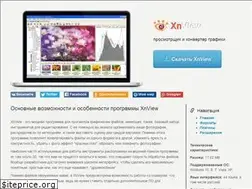Sites similar to xnviewload.ru
