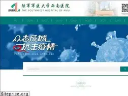 Sites similar to xnyy.cn