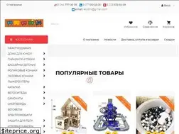 Sites similar to xo.by