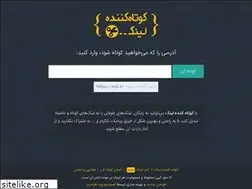 Sites similar to xo0.ir