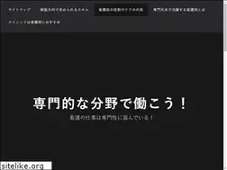 Sites similar to xo2racing.com