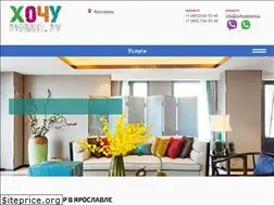 Sites similar to xo4yremont.ru