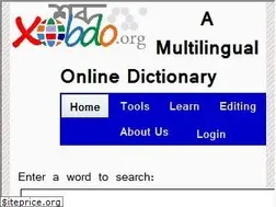Sites similar to xobdo.org