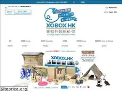 Sites similar to xobox.hk