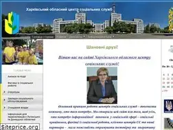 Sites similar to xocsssdm.org.ua