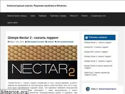 Sites similar to xodex.ru