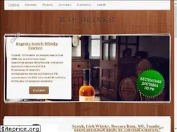 Sites similar to xodrinks.weebly.com