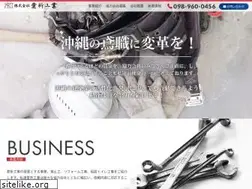 Sites similar to xof.jp