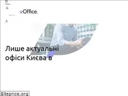 Sites similar to xoffice.pro