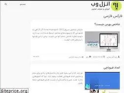 Sites similar to xogame.space