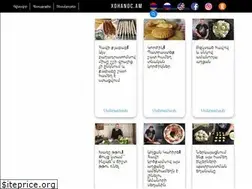 Sites similar to xohanoc.am