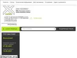 Sites similar to xolex.by