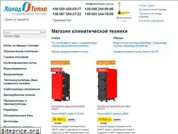 Sites similar to xolod-teplo.com.ua