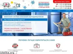 Sites similar to xolodremont-minsk.by