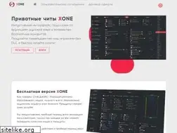 Sites similar to xone.fun
