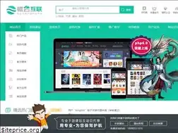 Sites similar to xoooi.com