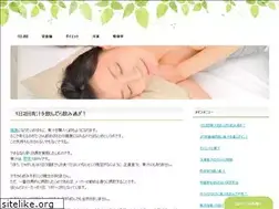 Sites similar to xoops-tips.com