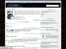 Sites similar to xoops.ws