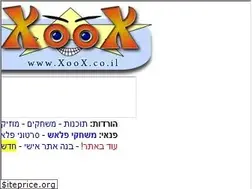 Sites similar to xoox.co.il