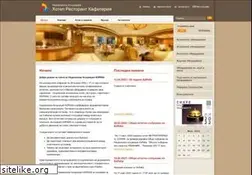 Sites similar to xopeka.com