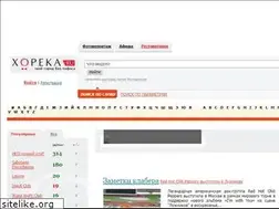 Sites similar to xopeka.ru