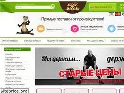 Sites similar to xorekmebel.ru