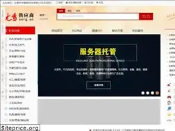 Sites similar to xorg.cn