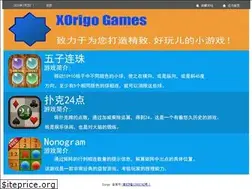 Sites similar to xorigo.com