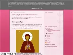 Sites similar to xosimo.blogspot.com